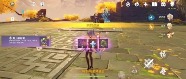 道奇蝰蛇找不同