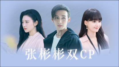 淘气兔救援